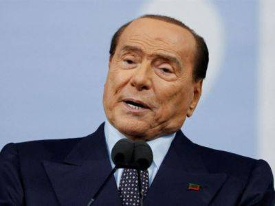 Похороны Берлускони пройдут 14 июня