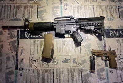 Прокуратура Хайфы опубликовала цены на нелегальное оружие