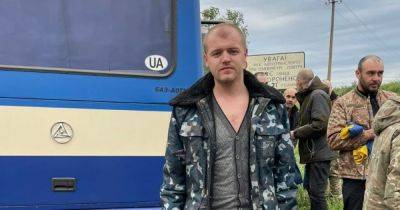 Защитник острова Змеиный вернулся из российского плена на собственный день рождения (видео)