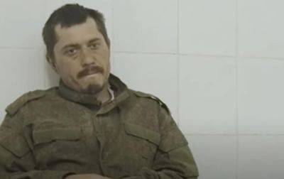 СБУ показала допрос командира российского "заградотряда"