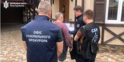 Одному из «бриллиантовых прокуроров» объявили новое подозрение - nv.ua - Украина - Киевская обл.