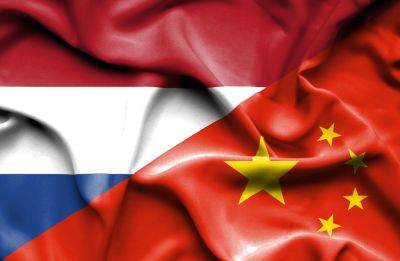 Нидерланды запретят китайским студентам посещать университетские программы, посвященные разработке чипов и военным технологиям - itc.ua - Китай - США - Украина - Вашингтон - Голландия