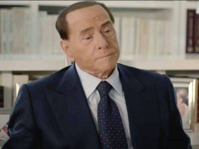 Наследство Берлускони оценивают в 4 млрд евро