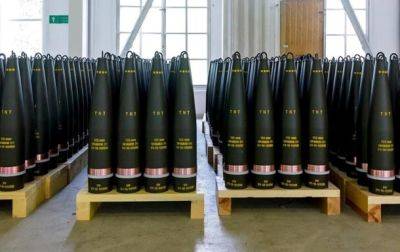Дания передаст Украине партию боеприпасов