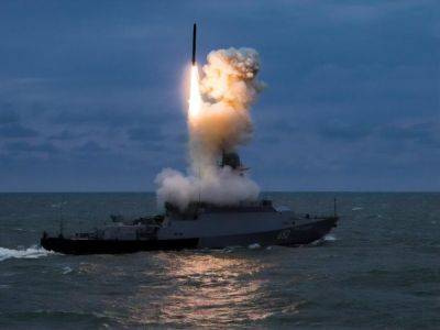 Оккупанты вывели в Черное море носитель "Калибров", уровень ракетной угрозы остается высоким – ОК "Юг"
