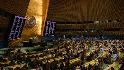 WP: США предложат расширить Совбез ООН ещё шестью странами