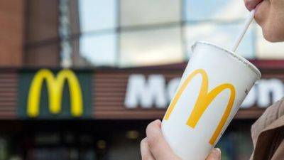 Еще одно подорожание в Израиле: сеть McDonald's повышает цены