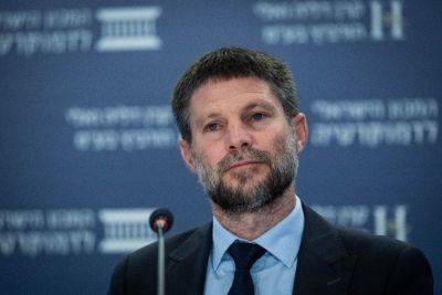 Религиозные сионисты требуют разогнать сотрудников посольства Израиля во Франции