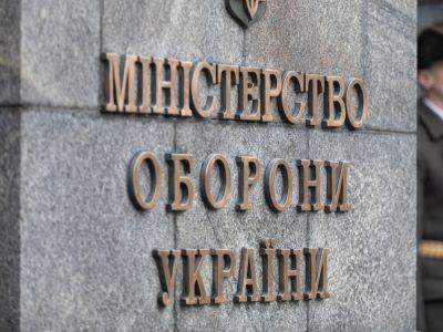Минобороны Украины хочет вернуть прямые договора на закупку продуктов – СМИ