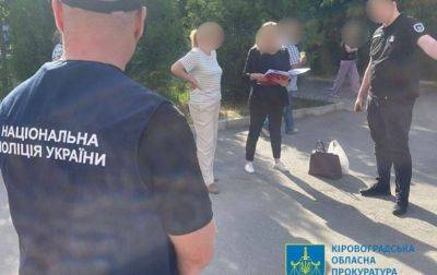 В Кировоградской области руководителя отдела налоговой поймали на взятке