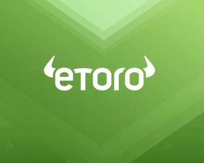 eToro запретила клиентам из США операции с ALGO, MANA, MATIC и DASH