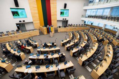 Парламентарии Литвы намерены установить зарплату политиками местных самоуправлений