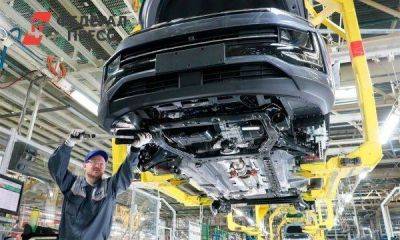 Бывший завод Toyota в Петербурге продан без права на обратный выкуп