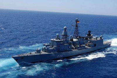 Зачем Германия отправит военные корабли в Индо-Тихоокеанский регион