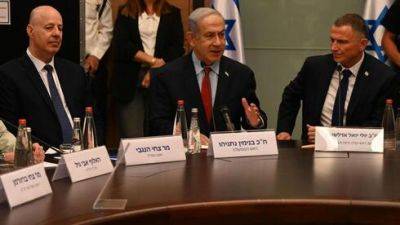 Нетаниягу: сделка США с Ираном не помешает Израилю себя защищать