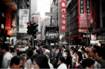 В китайском городе раскололись улицы
