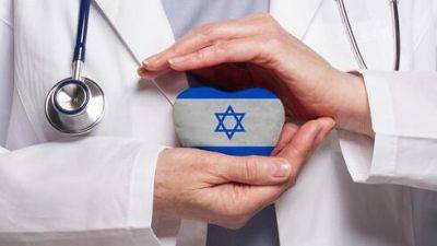 Как Израиль своими руками отталкивает врачей-репатриантов