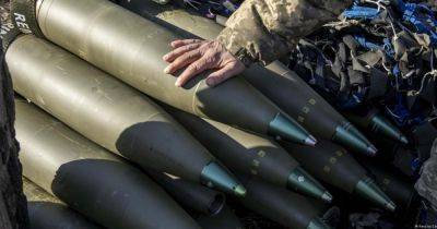 США собираются предоставить Украине танковые снаряды с обедненным ураном, – СМИ