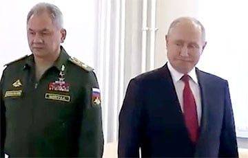 Путин странно вел себя на встрече с Шойгу