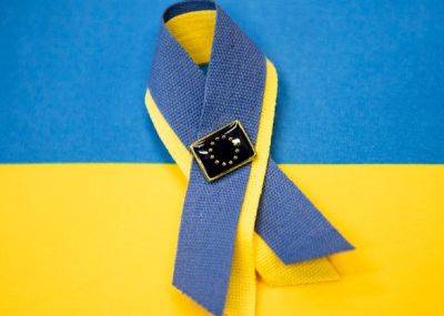 В ЕС достигли договоренностей по кредиту Украине в 100 млн евро на быстрое восстановление