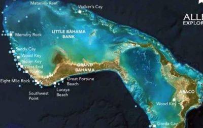 Найдено кладбище кораблей Карибского моря