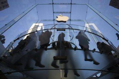 Главные новости: рекордный рост акций Apple