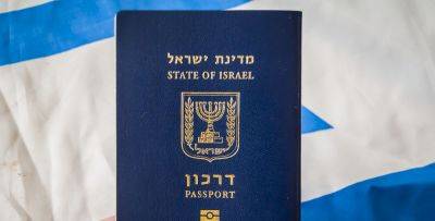 Израиль мене правила выдачи паспортов