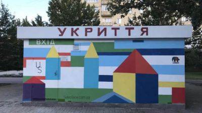 Кличко говорит, что для Киева могут купить 200-250 модульных бетонных укрытий