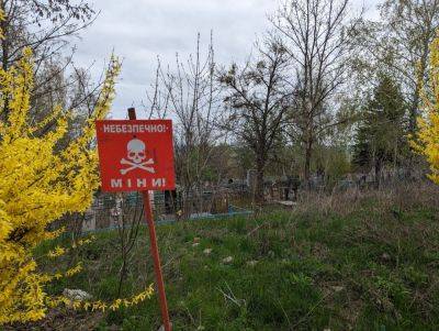Четверо жителей Харьковщины подорвались на вражеских боеприпасах за неделю