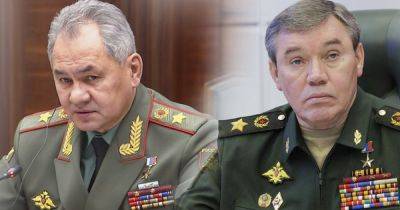 Борьба ФСБ и Минобороны: Кремль подобрал замену на места уволенных Шойгу и Герасимова, — эксперт