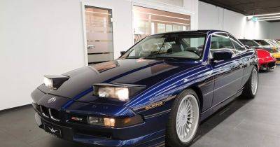 Легенда из Баварии: на продажу выставлен самый редкий BMW 90-х (фото)
