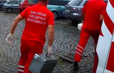 ЧП во Львове: 11 человек попали в больницу, подробности