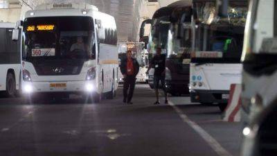 Авто — стоп: автобусные перевозчики пожаловались на задержки в подключении к ЭРА-ГЛОНАСС