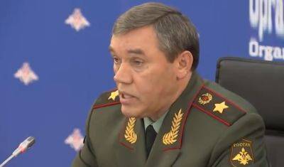 Отстранение Герасимова от руководства армией, кто станет отвечать за поражение: "Это пока..."