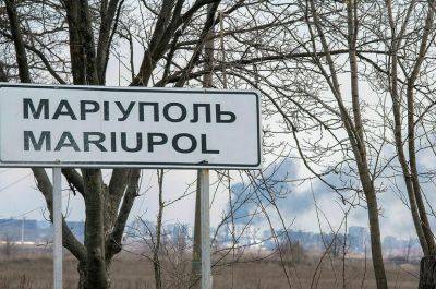 Последствия антисанитарии в Мариуполе: Оккупанты обвиняют Украину в "биологической диверсии"