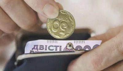 Результат июньского перерасчета пенсий: что получили украинские пенсионеры