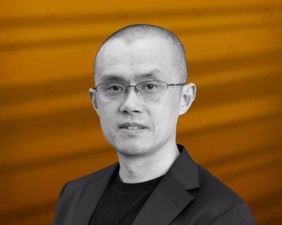 Чанпэн Чжао - CEO Binance опроверг слухи о продаже биткоина и BNB - forklog.com