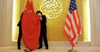 Цинь Ган - Энтони Блинкеный - Глава МИД КНР призвал США прекратить вмешиваться во внутренние дела Китая - dialog.tj - Россия - Китай - США