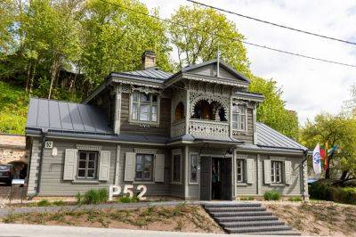 Музею деревянного городского зодчества в Вильнюсе – награда Европейского наследия - obzor.lt - Литва - Вильнюс