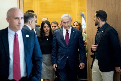 Хитрости Нетанияху: коалиция проголосует против всех кандидатов в комиссию по назначению судей