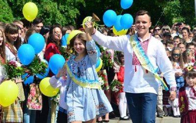 В Киеве праздники последнего звонка продлятся два дня