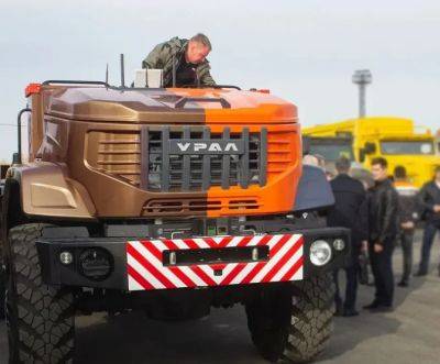 Автозавод «Урал» в 2023 году начнет выпуск беспилотных грузовиков - autostat.ru