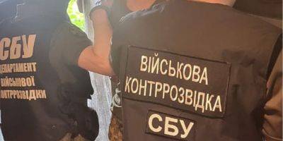 Задержан российский «крот» ГРУ: он служил в рядах ВСУ и собирал данные о направлениях контрнаступления