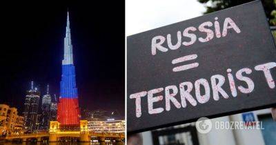 Бурдж-Халифу в день России подсветили триколором – видео и реакция сети