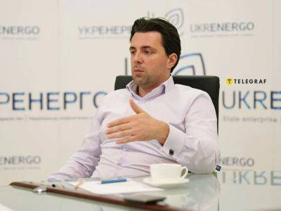 Владимир Кудрицкий - Отмена price cap увеличит устойчивость энергосистемы и снизит вероятность отключений – "Укрэнерго" - gordonua.com - Украина