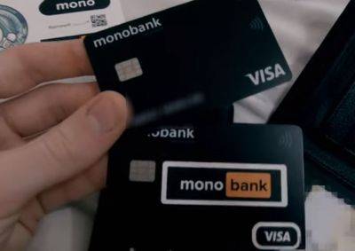 Ноль гривен за все: monobank запустил глобальное обновление - клиенты в восторге