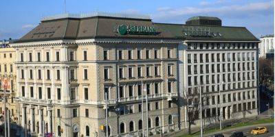 Активы Sberbank Europe могут выкупить бывшие топ-менеджеры банка — Der Standard - biz.nv.ua - Австрия - Россия - Украина