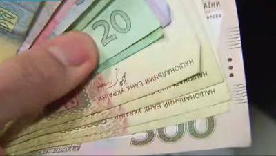 Украинцам раздают новые денежные выплаты: можно бежать в банкомат, суммы солидные