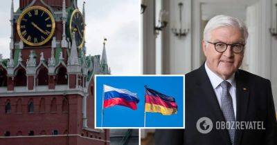Переговоры Украина Россия – Штайнмайер считает, что время для переговоров с Кремлем еще не наступило