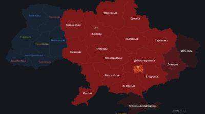 Россияне атакуют Украину дронами и ракетами, в большинстве областей объявлена воздушная тревога